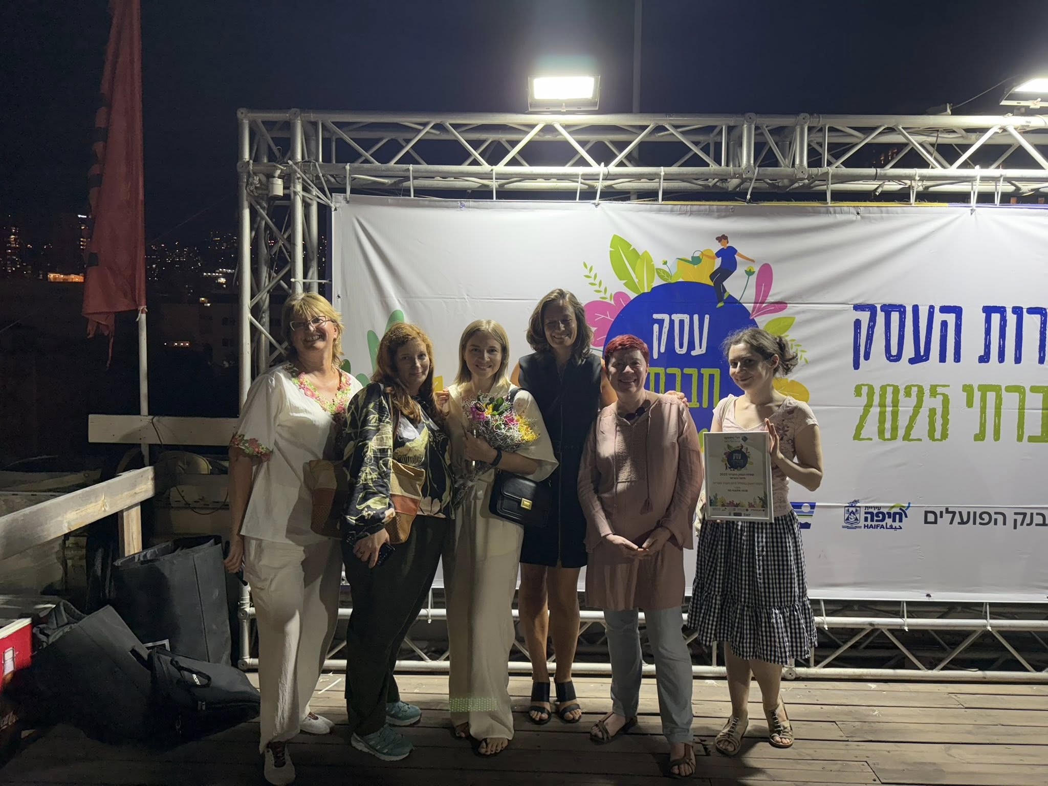 Победа проекта Центр по реконструкции вещей движения RE Haifa фото 1